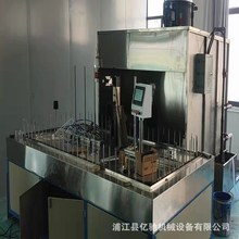 ����ʽ��܉����C ���z���T�C�๦�� ˮ��ݔ����ˮ�����ԄӇ��T�C