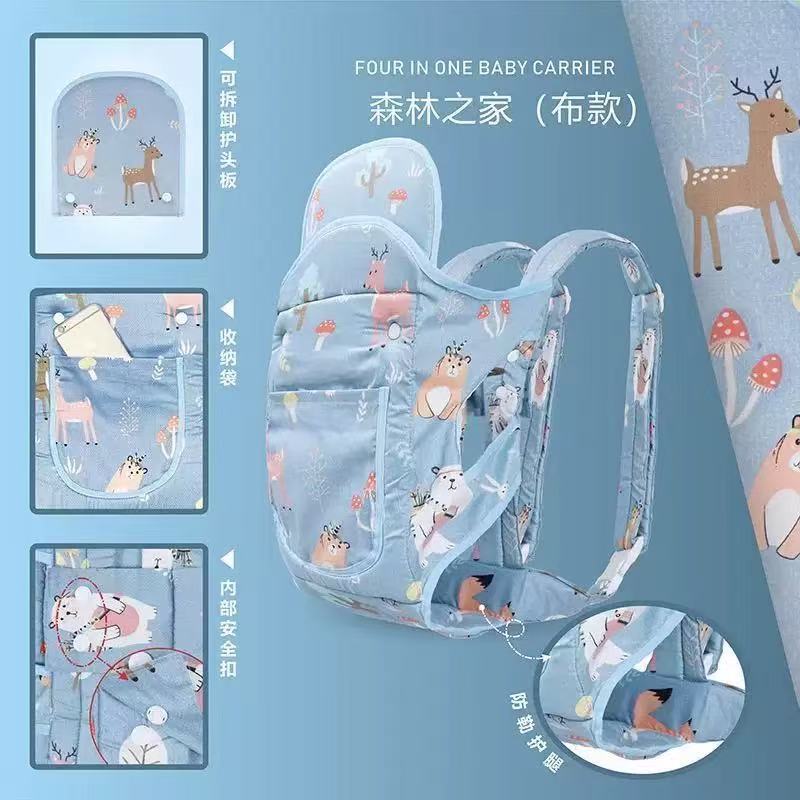 [Correa para la cabeza de abrazo cruzado] Fácil, transpirable, transpirable, bebé multifuncional para niños recién nacidos