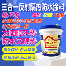 Һ�w���Č����z�����������淭�·�ˮ���ᱣ�ز�ɫ�ߏ����z�T��