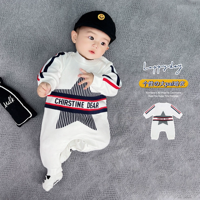 Children's cotton bodysuit, jacket, cute cardigan, cap, hat