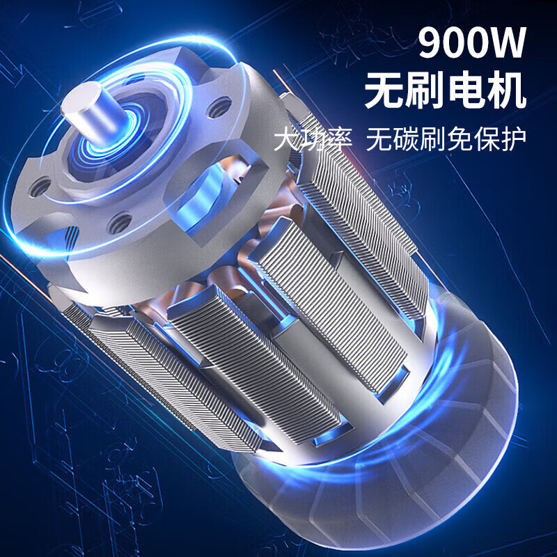 Dongcheng motosierra eléctrica DCCS20121 - 2 sierra de madera eléctrica de litio 20V sierra de mano recargable sierra de cadena sin escobillas de alta potencia