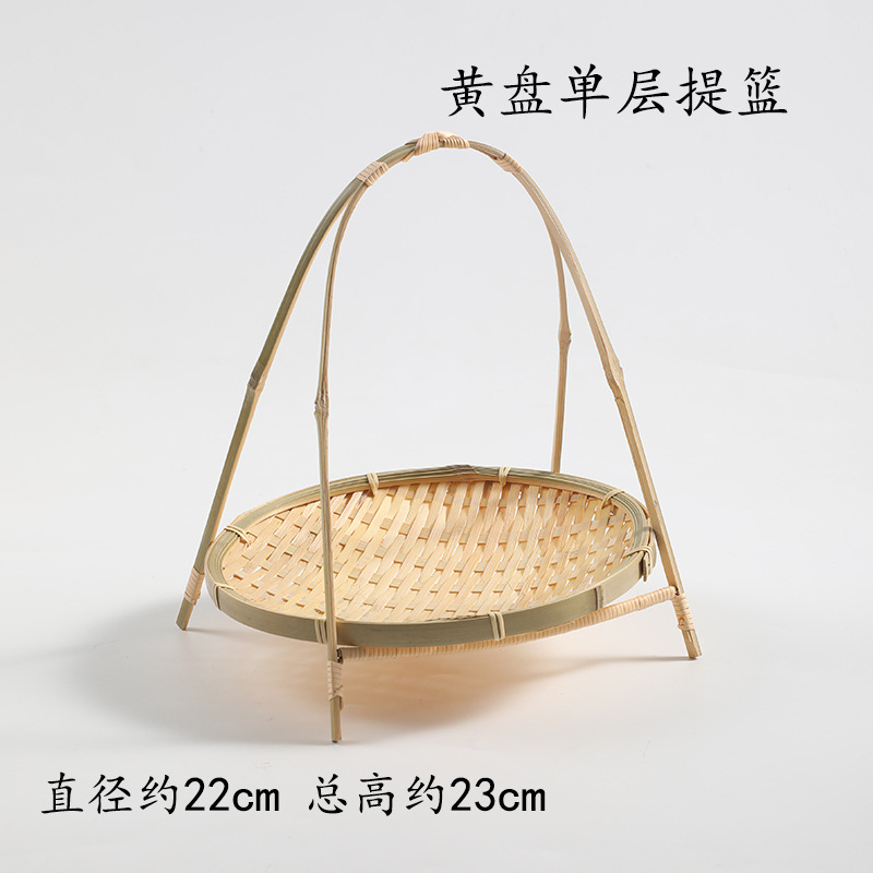 手作り竹編みバスケット家庭用ティープレート果物バスケット菓子トレイ創意竹バスケット結婚竹編みバスケット|undefined