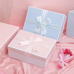 Gift Empty Box Large ins Style Pink Birthday Gift Exquisite Accompanying Gift Packaging Box Advanced Sense Graduation Season