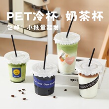 98�ڏ�����PET������l�Ӻ����ϱ� ��ӡ logo �W�t͸��һ���Ա�