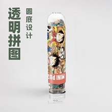 PET����ƿ85ml�A�׷���ͨ�ð��b���� 0.7mm�Ӻ�ƿ����ӡLOGOӡˢ