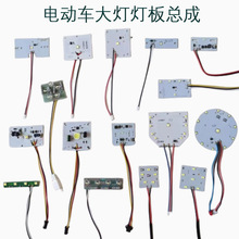 늄܇ǰ܇͸R۹LED݆݆݆Ħ忂