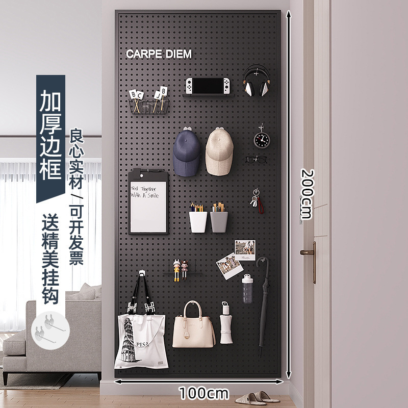 书桌洞洞板置物架墙上收纳架学习宿舍墙面金属冲孔板壁挂板展示架|undefined