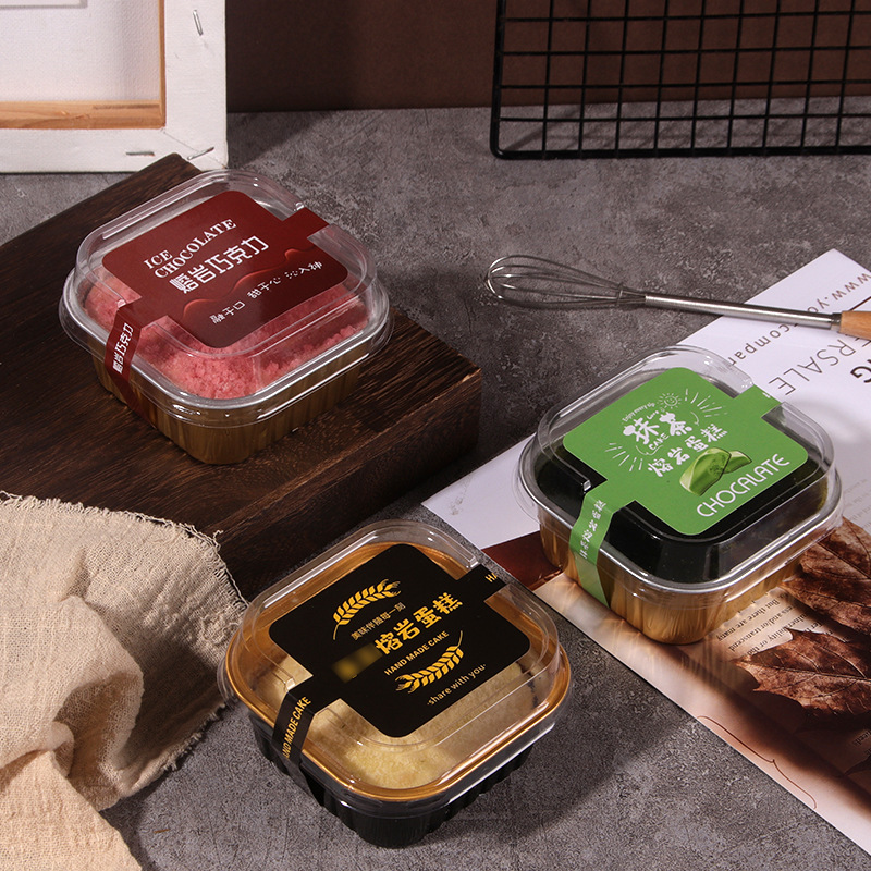 烘焙熔岩蛋糕盒提拉米苏芝士慕斯冰山巧克力包装盒烤布丁盒甜品