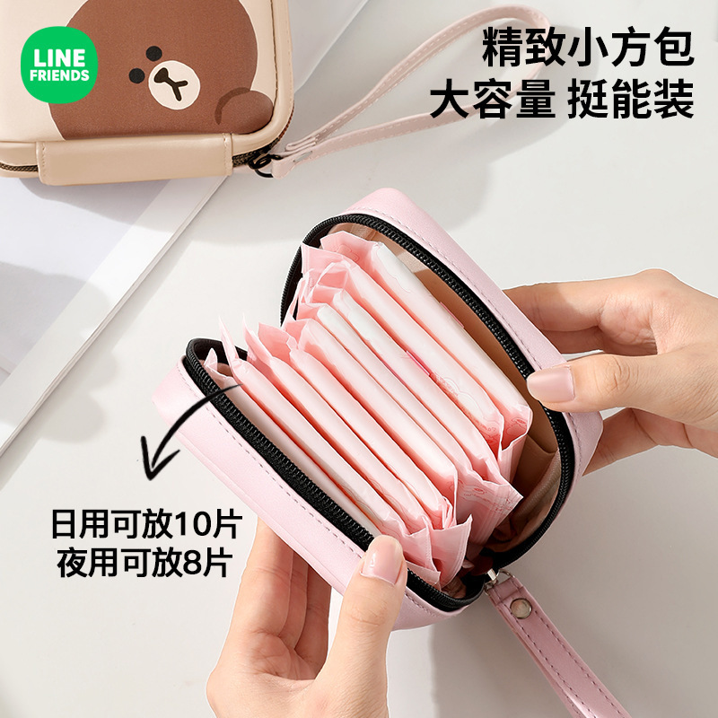 卫生巾收纳包女生姨妈巾收纳便携包大容量学生生理期随身收纳包