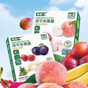 �������ǃ���ˮ�����ܶ���y�I�B��ʳ���ˮ����