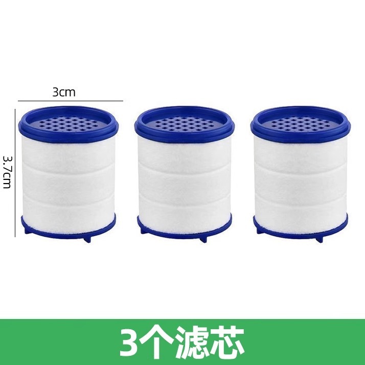 フィルターキッチン蛇口スプラッシュ防止ノズル延長エクステンション水道浄水器家庭用シャワー水節約器|undefined