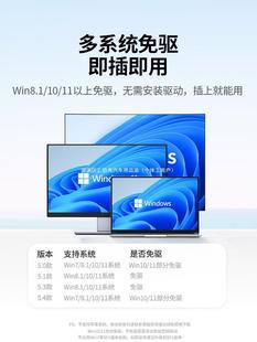 Green Link Bluetooth Adapter Receiving Computer usb Module Desktop Host Transmitter 5.3 Driver Connection Wireless Headset
