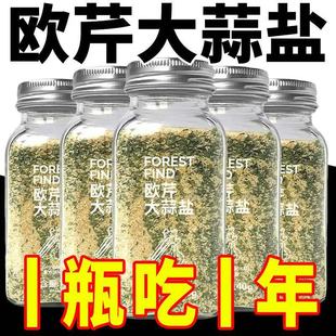 ���̓r���W�۴����}���}�{ζ�ϼ�����������{������ţ���{ζ��
