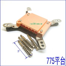 �~�����6��ȫ�~��܊A�� ��܉��� �~�K �ɴ�6��ֱ��6mm���