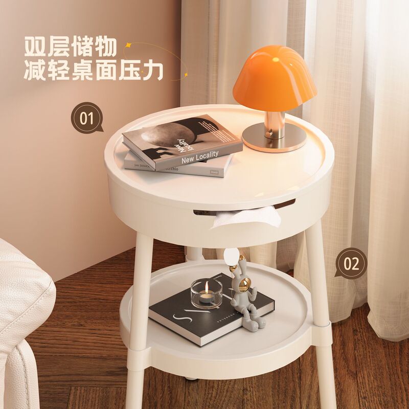 现代简约小茶几沙发边几多功能收纳架床头置物架宿舍家用创意角几|undefined