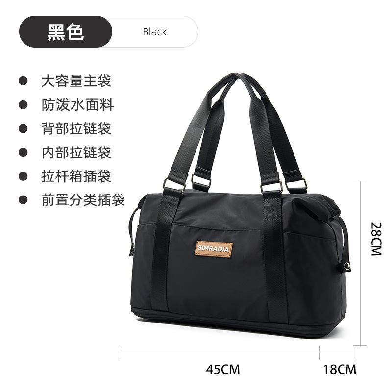 卸売りスポット旅行バッグ女性はスーツケースをセットして大容量荷物バッグ女性の短距離出張搭乗バッグを持っている|undefined
