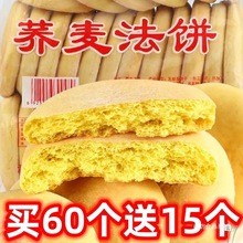 �����w������y���c�����خa�l��w�����������ˑ��f��ʳ