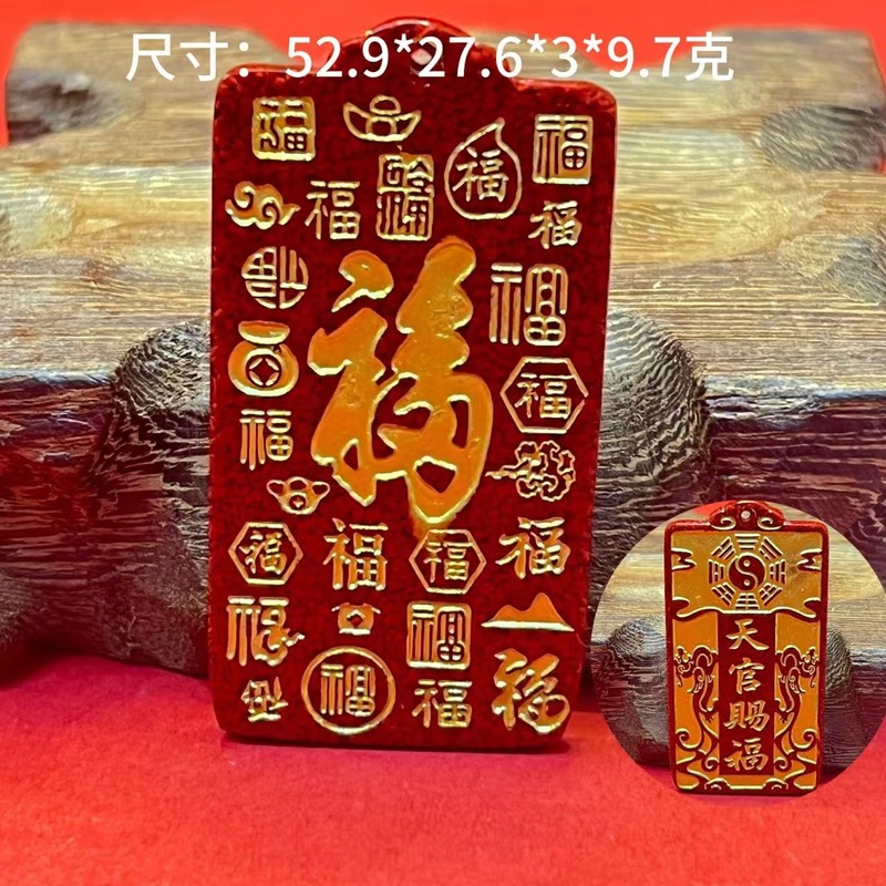 辰砂結晶大粒ゴールドバッジ仏陀平和バックルアクセサリー卸売|undefined
