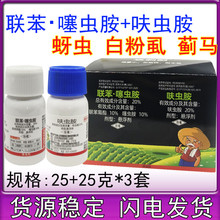 �����E߻�x�������x�� �׷�ʭ���Ú��x��1+1�M�Ϛ��x�����E�R