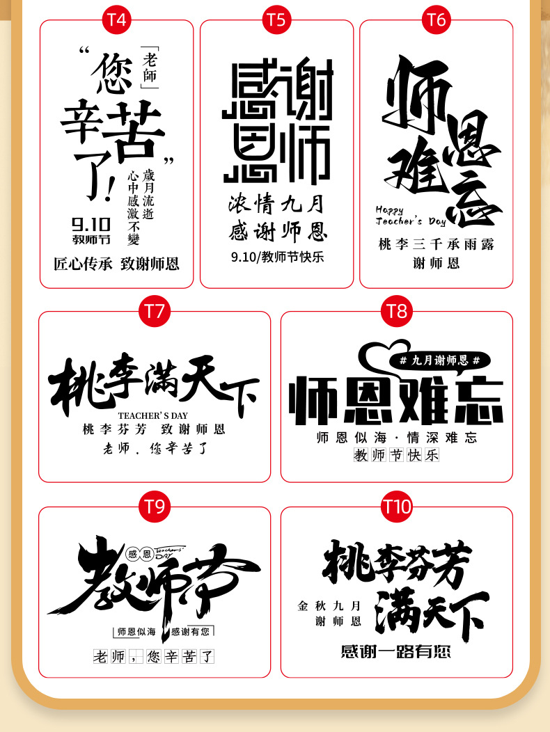 64a5b57b585de9bc852f5afb0fc820