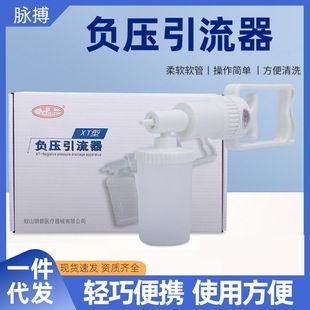 䓶����ք�ؓ����������̵��������̵�Cܛ����̵�����˱�y�ֳ�ʽ