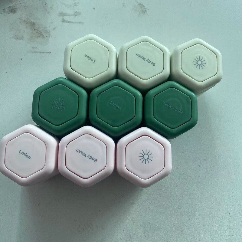 旅行容器Travel container 身体护理胶囊套装磁性分装盒|undefined