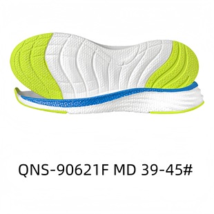 Casual Sole Sports shoes with large sole