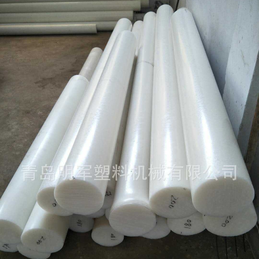 厂家直销PE棒材生产线 白色高分子聚乙烯圆棒生产线 HDPE棒生产线