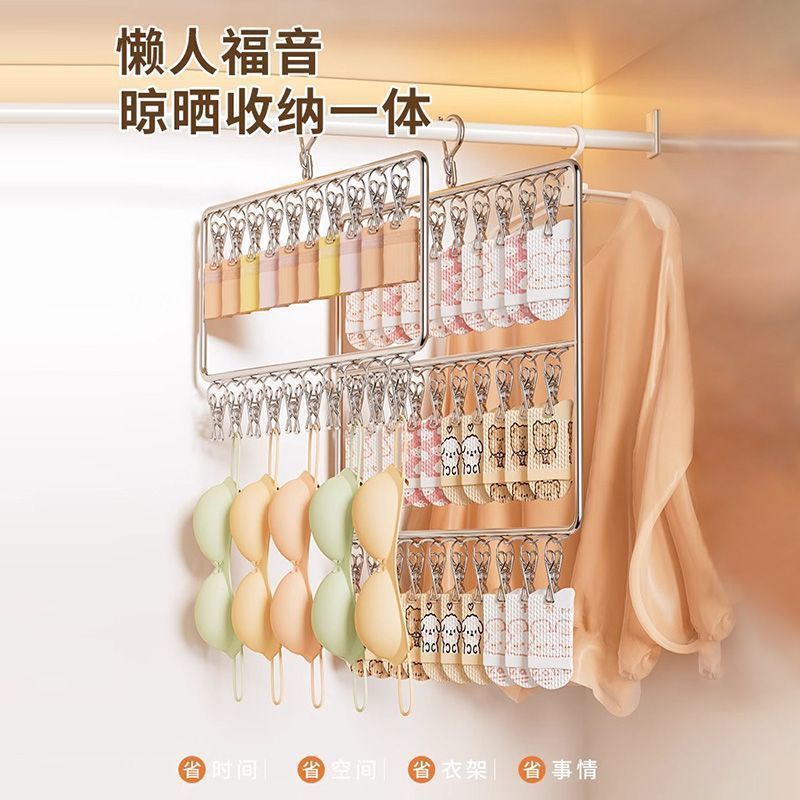 挂帽子收纳神器包包挂架置物架衣柜整理架子家用夹子宝宝帽架挂钩|undefined