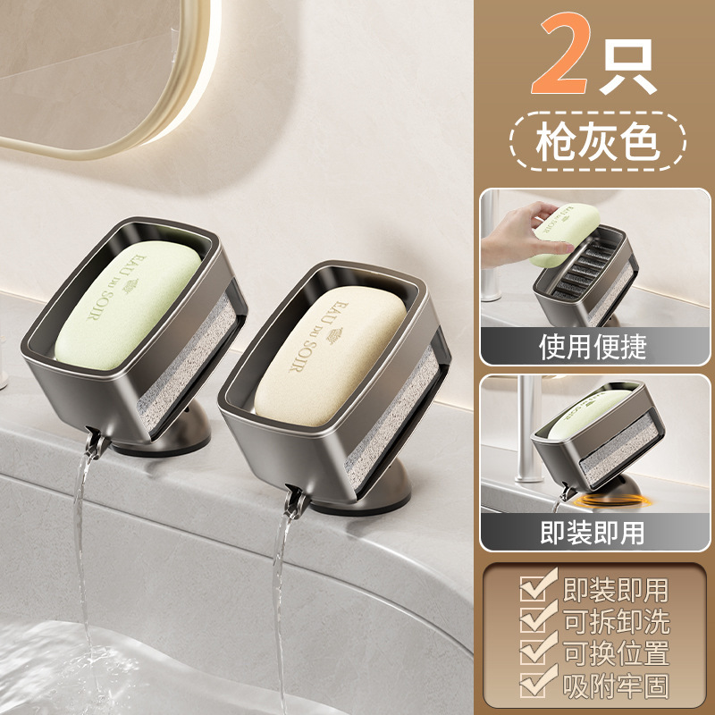 吸盤ソープボックス壁掛けソープボックス収納ラックパンチフリーバスルームカウンタートップ排水壁トイレ収納|undefined