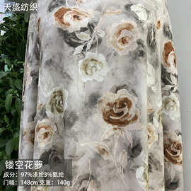 叶子纹暗纹提花印花玫瑰仿花萝布料 传统纹样汉服旗袍茶席包包布