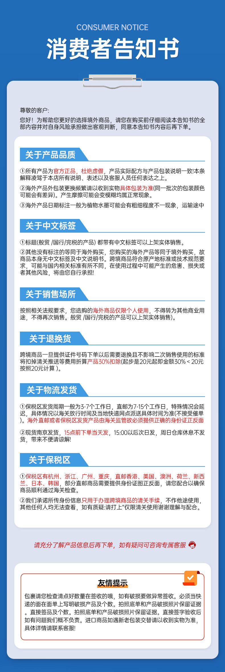 26年国行英氏儿童沐浴露洗发水二合一婴儿宝宝奶泡慕斯泡泡浴350详情5