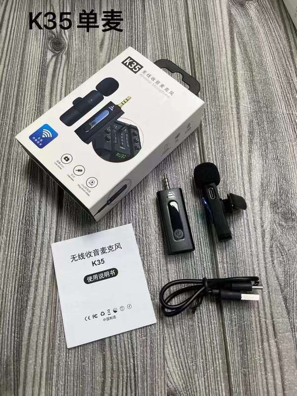 クロスボーダー無線クリップマイクk8 k9一ドラッグ二携帯電話マイク屋外ビデオライブ録音無線麦|undefined