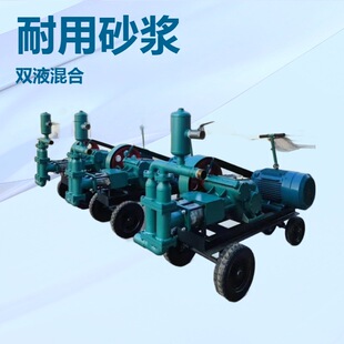 ��úWSJ90-8�p��ɰ�{�ÏS���N��7.5KWˮ��ɰ�{ע�{�C