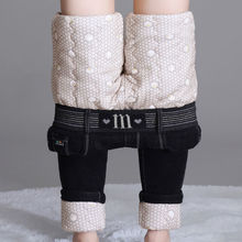 高腰牛仔棉裤女冬季长裤高弹力松紧腰蚕丝棉加厚保暖外穿棉裤