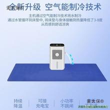 ����ˮ�䴲�|�������̺�������p������ˮѭ�hˮ���|�������̫��