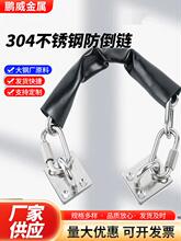 ����朵؏����T������̈��������T��Ó��朷�����304���P�