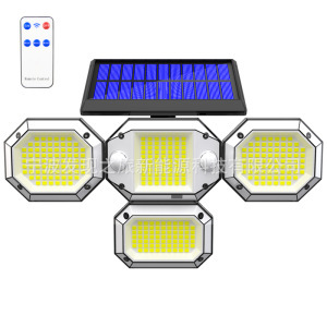 热销太阳能灯照明LED灯人体感应灯防水家用农村照明户外庭院灯|undefined