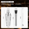 Set, glass shaker, 3 pieces, 400 ml