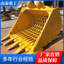 ҺYֶ ھCDYʯYɳLͲY ˮϴɳʯYֶ