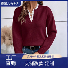 跨境亚马逊欧美2025秋冬新款时尚蕾丝花边V领毛衣纯色宽松长袖女