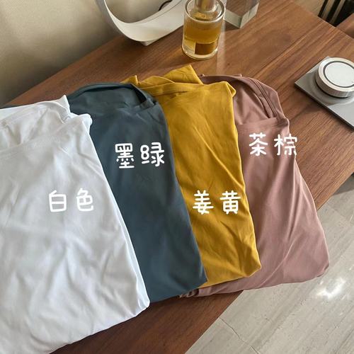 Trendy and comfortable, skin-friendly, loose-fitting long-sleeved yoga top with a breathable, lightweight, high-elasticity design for a natural, comfortable fit.