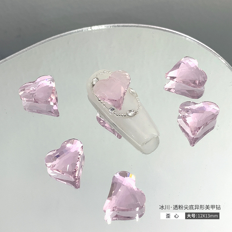 [歪心·大号]12x13mm.jpg