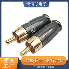 RCA���Ӳ��^AV��̖���^ֱ���~�僽�����RCAɏ���^��ҕ�l���^��ɫ