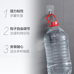 Hook without drilling, invisible adhesive hooks, multi-functional wall hanging for kitchen, bathroom, dormitory, door back powerful nail-free hooks