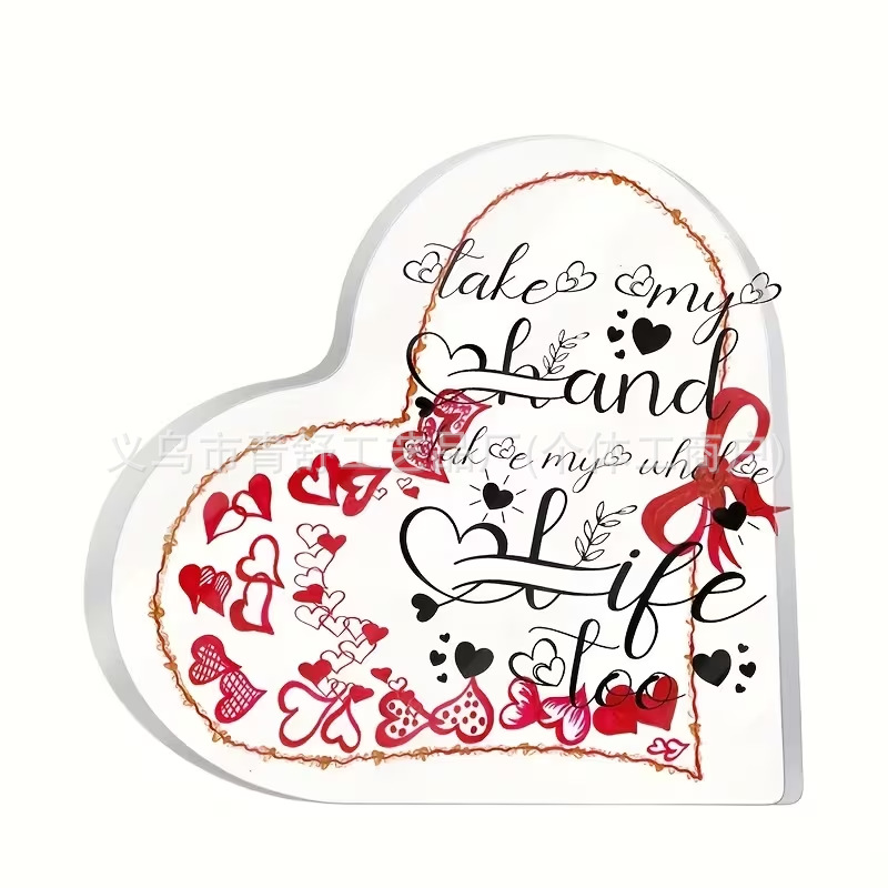 사랑 나눔 맞춤 제작 13