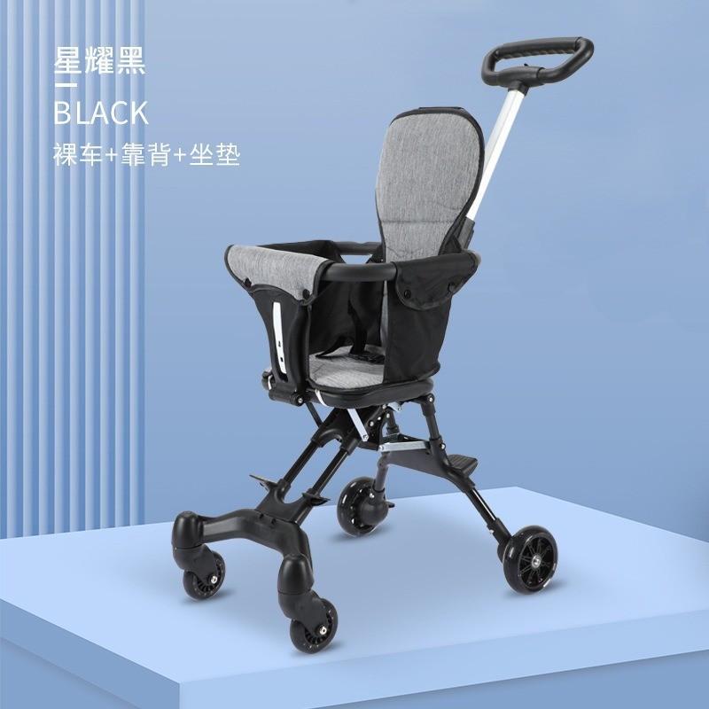 Caminar para bebés confortável, ligero y plegable, carrito de cuatro ruedas para bebés de dos vías para niños caminando para bebés