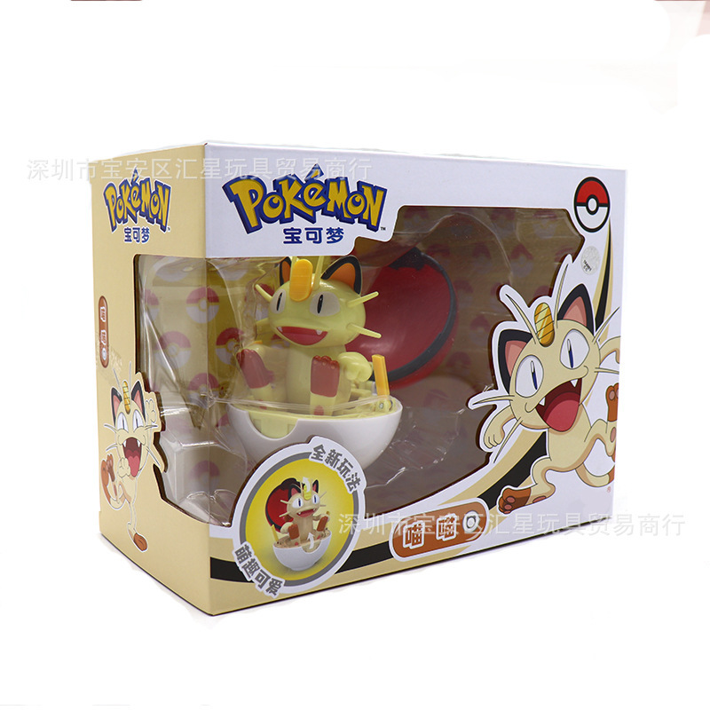 SC Johnson Pokémon Pikachu Pogaman juguetes Pokémon mascotas Genie jugadores de fútbol modelo de muñeca