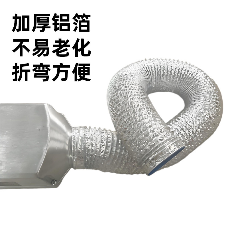 Complete Set of Accessories for Diesel Heater with Extended Air Outlet Pipe, Parking Heater, Air Heating, and Vehicle-Mounted Air Duct