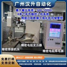 �F؛�����׃ֱ�������c���C���P��X�往�����������C��躸���S